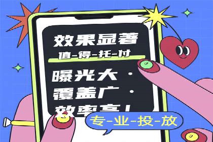 解析某平台通过开户返点吸引新用户的策略
